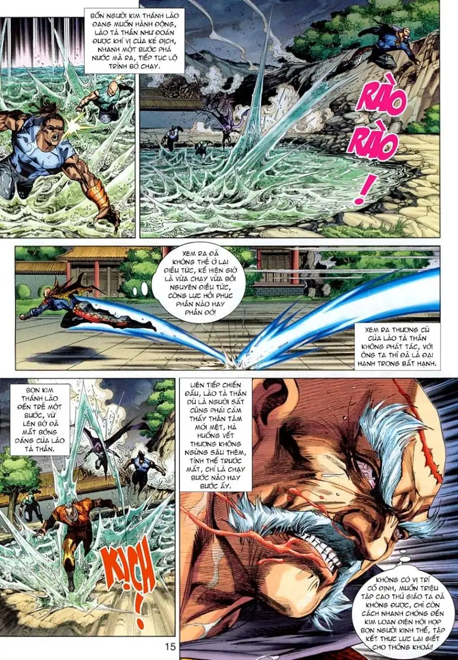 Chapter 520 - Image 13