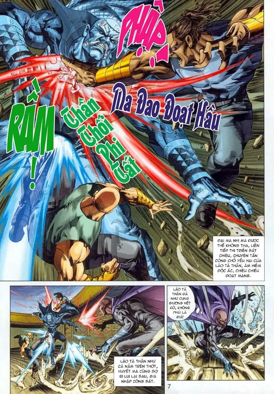 Chapter 520 - Image 5