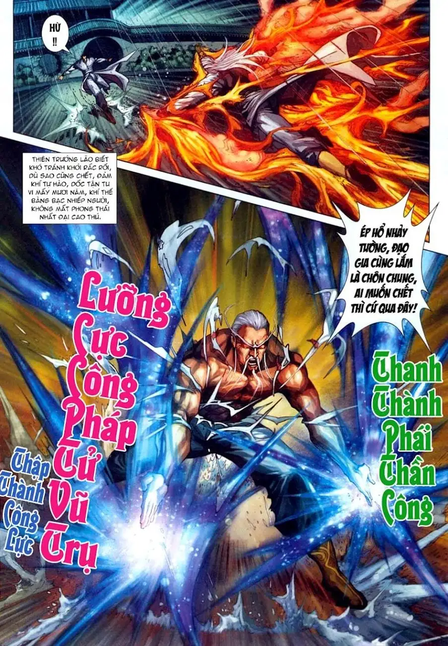 Chapter 521 - Image 1