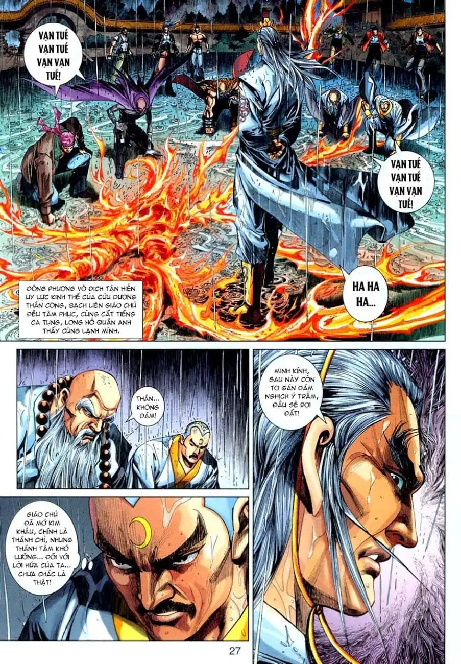 Chapter 521 - Image 5