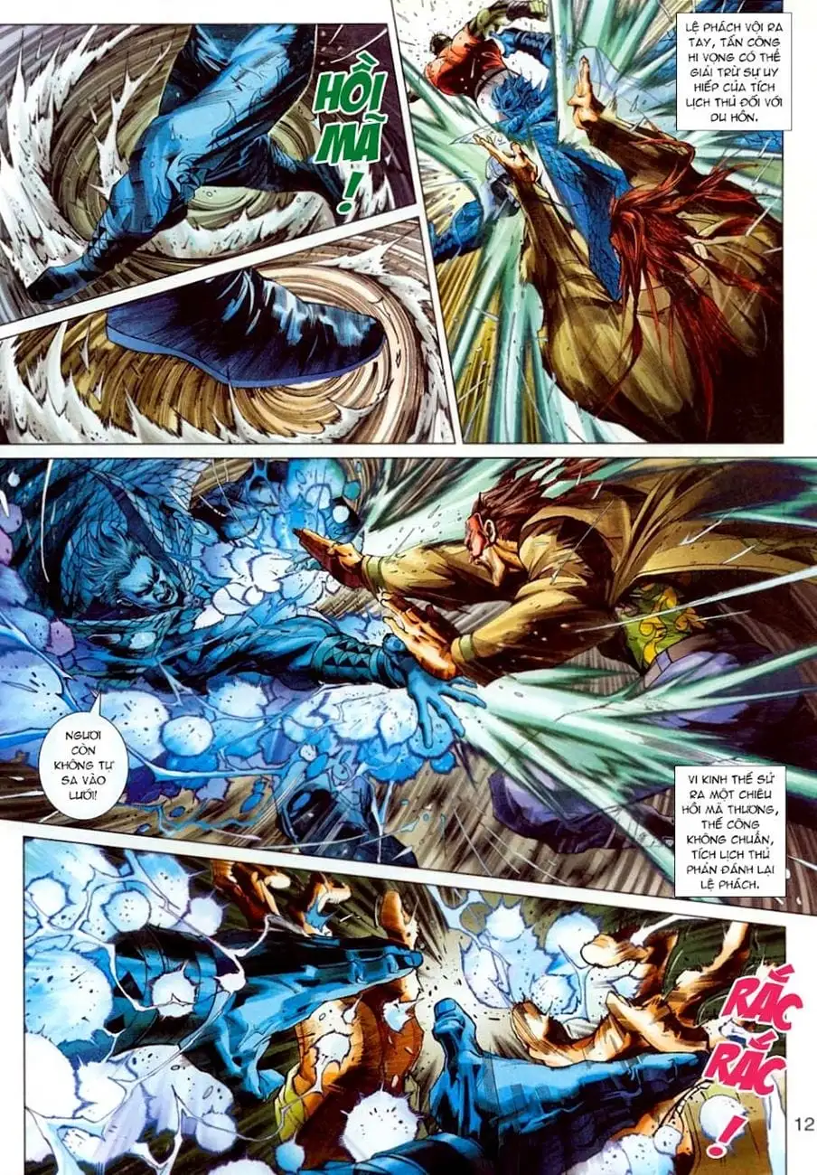Chapter 522 - Image 2