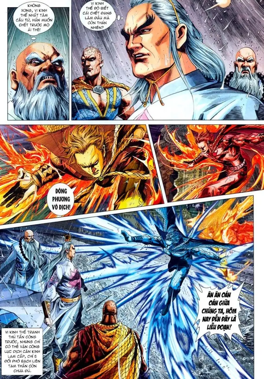 Chapter 522 - Image 12