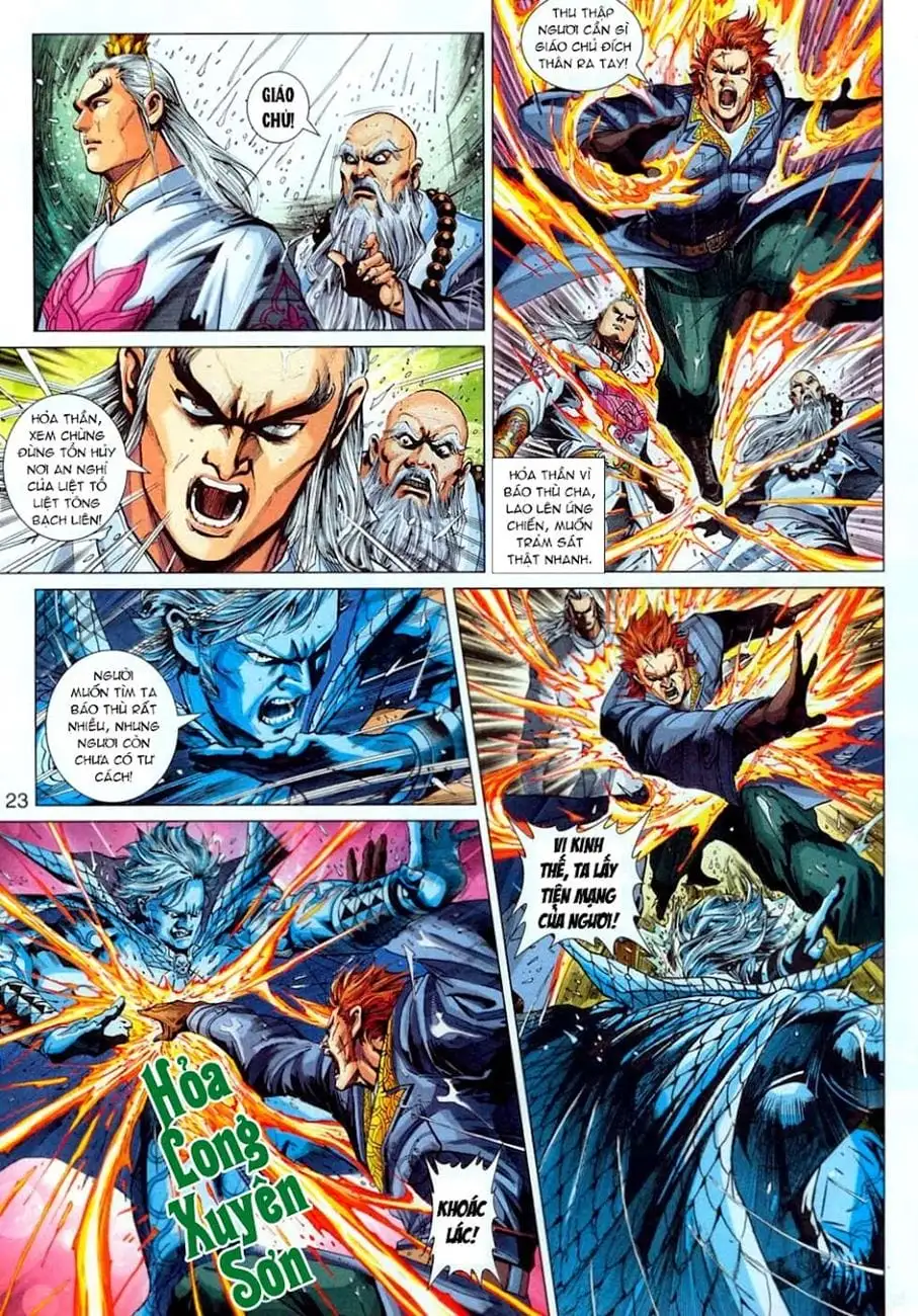 Chapter 522 - Image 13