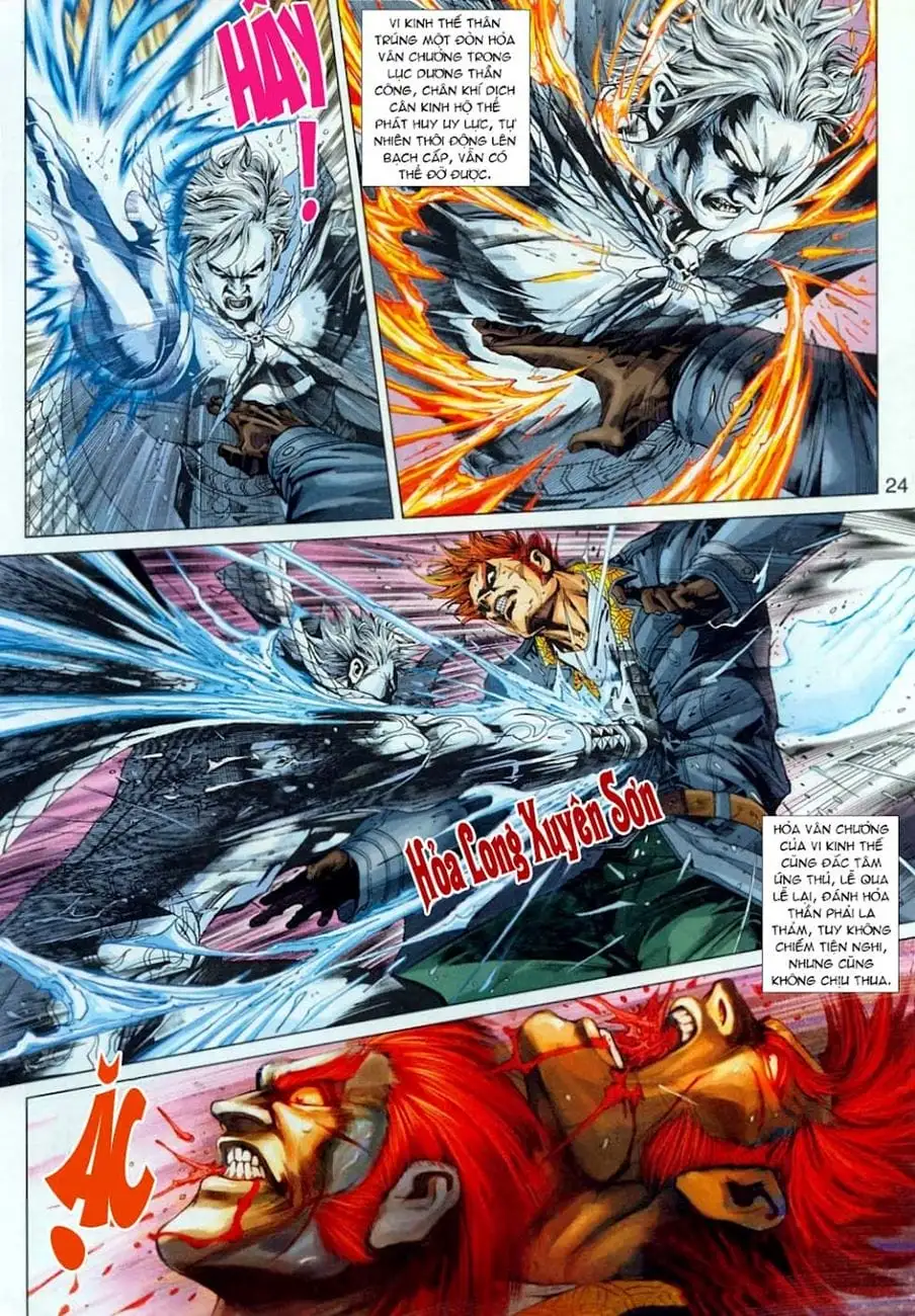 Chapter 522 - Image 14