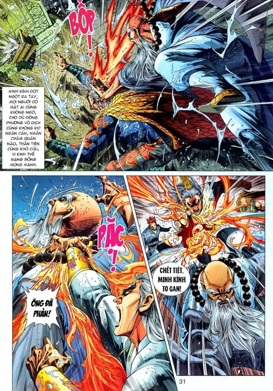 Chapter 523 - Image 1