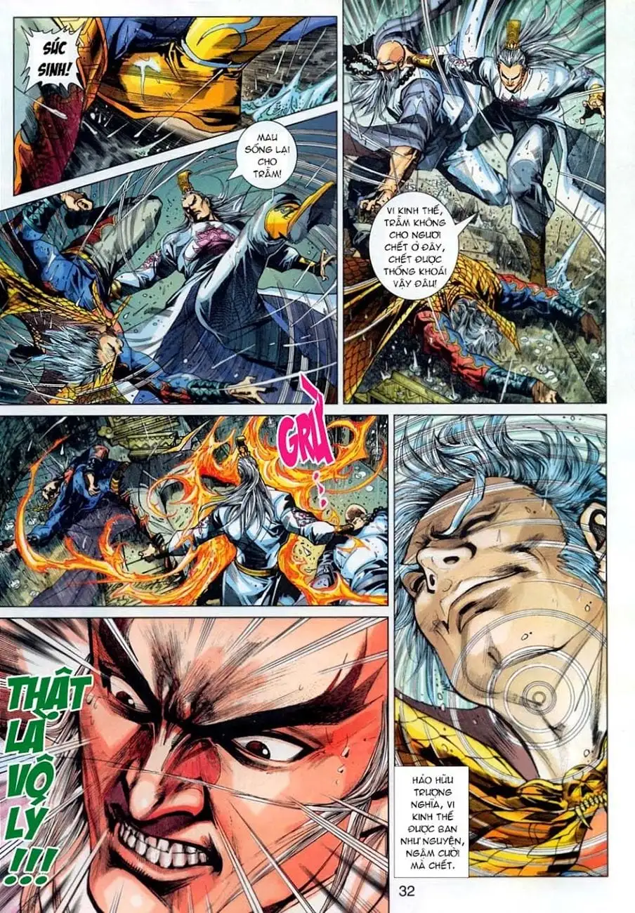 Chapter 523 - Image 2