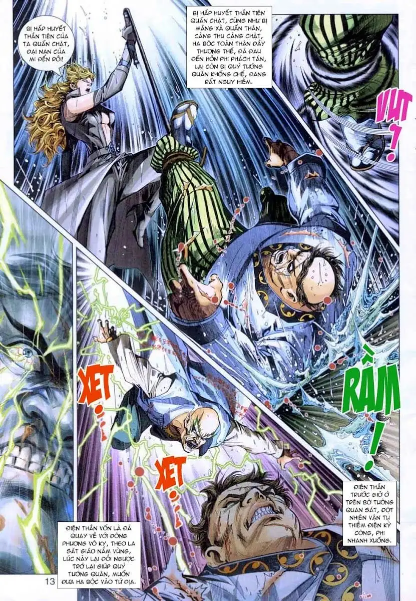 Chapter 523 - Image 16