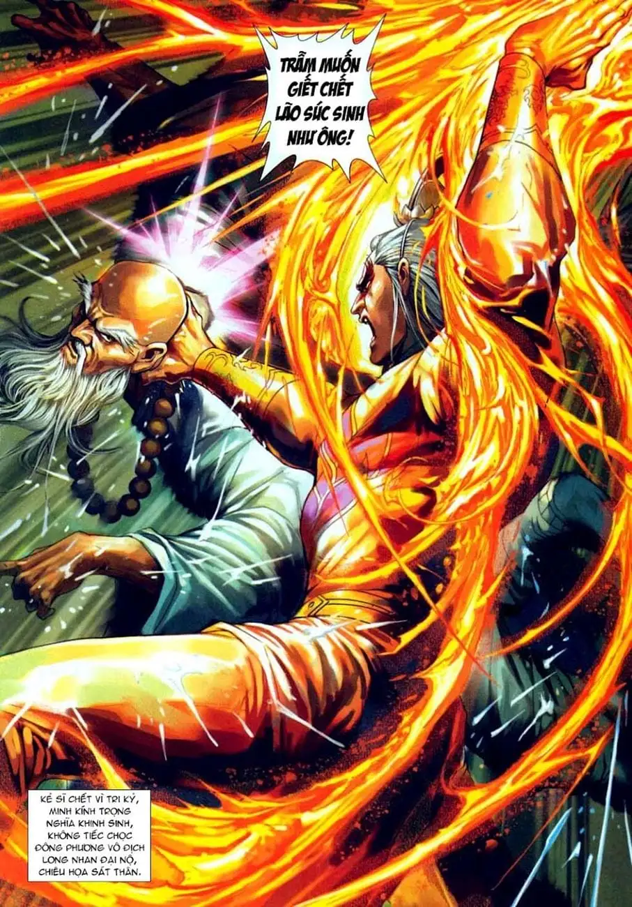 Chapter 523 - Image 3