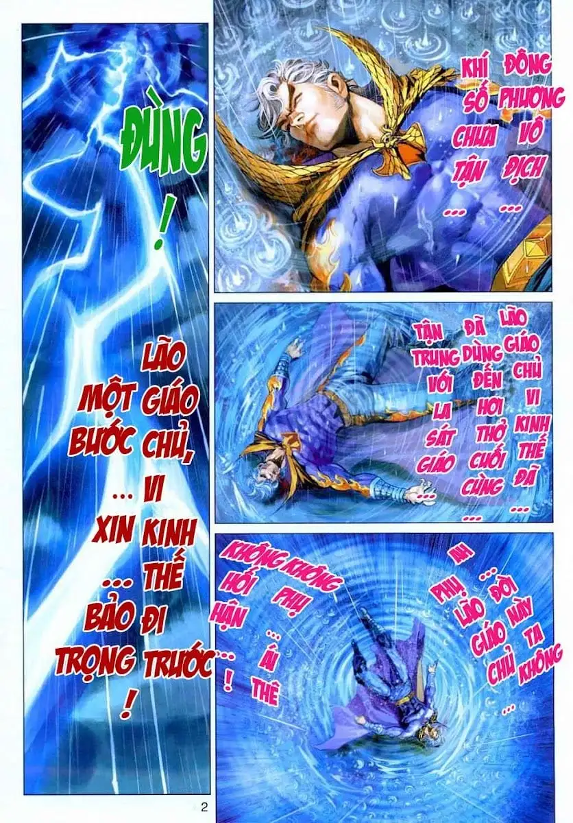 Chapter 523 - Image 5