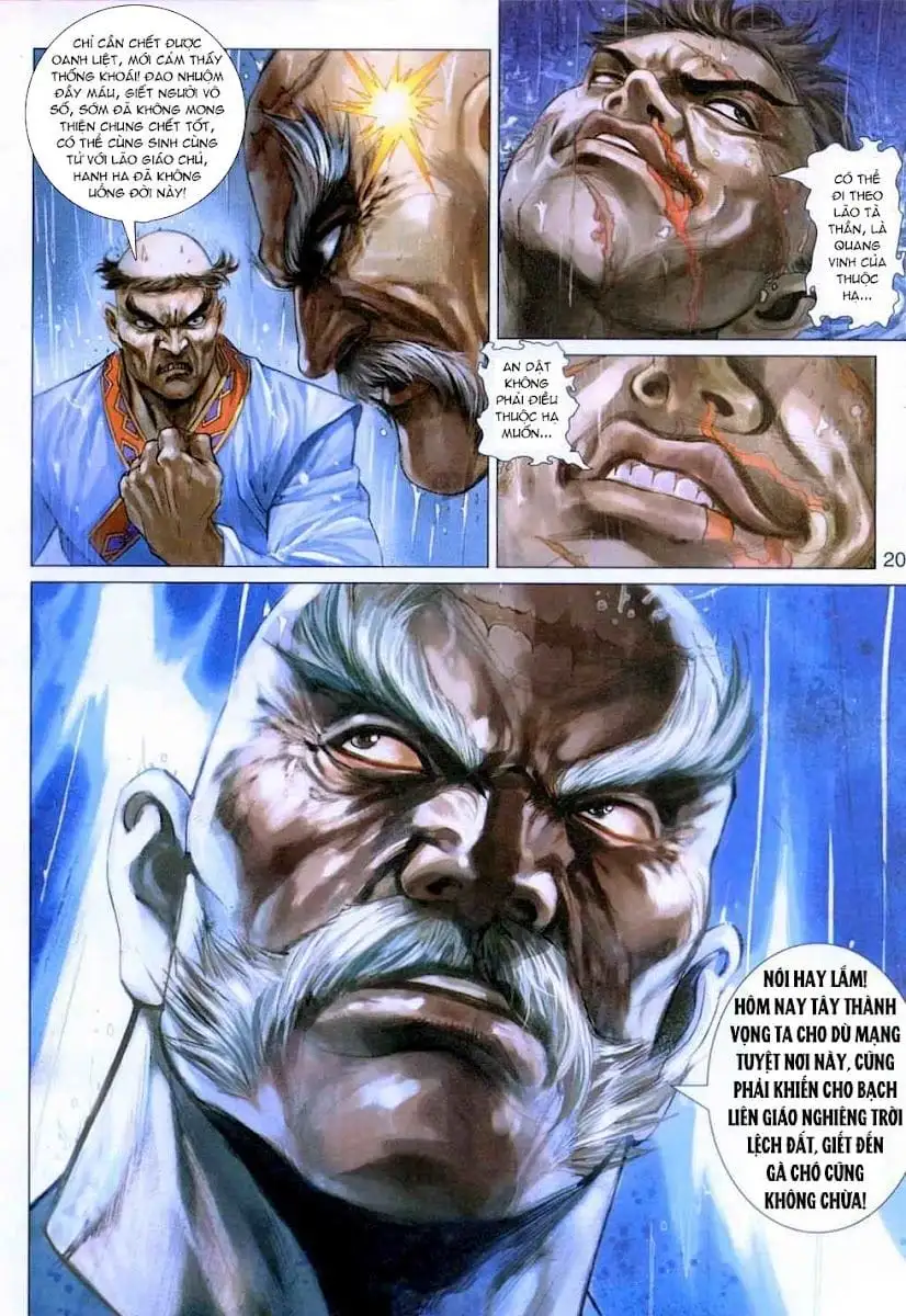 Chapter 524 - Image 3