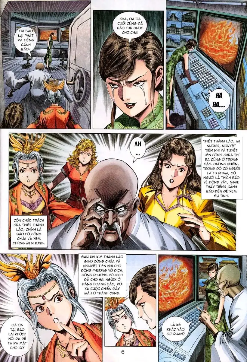 Chapter 525 - Image 2