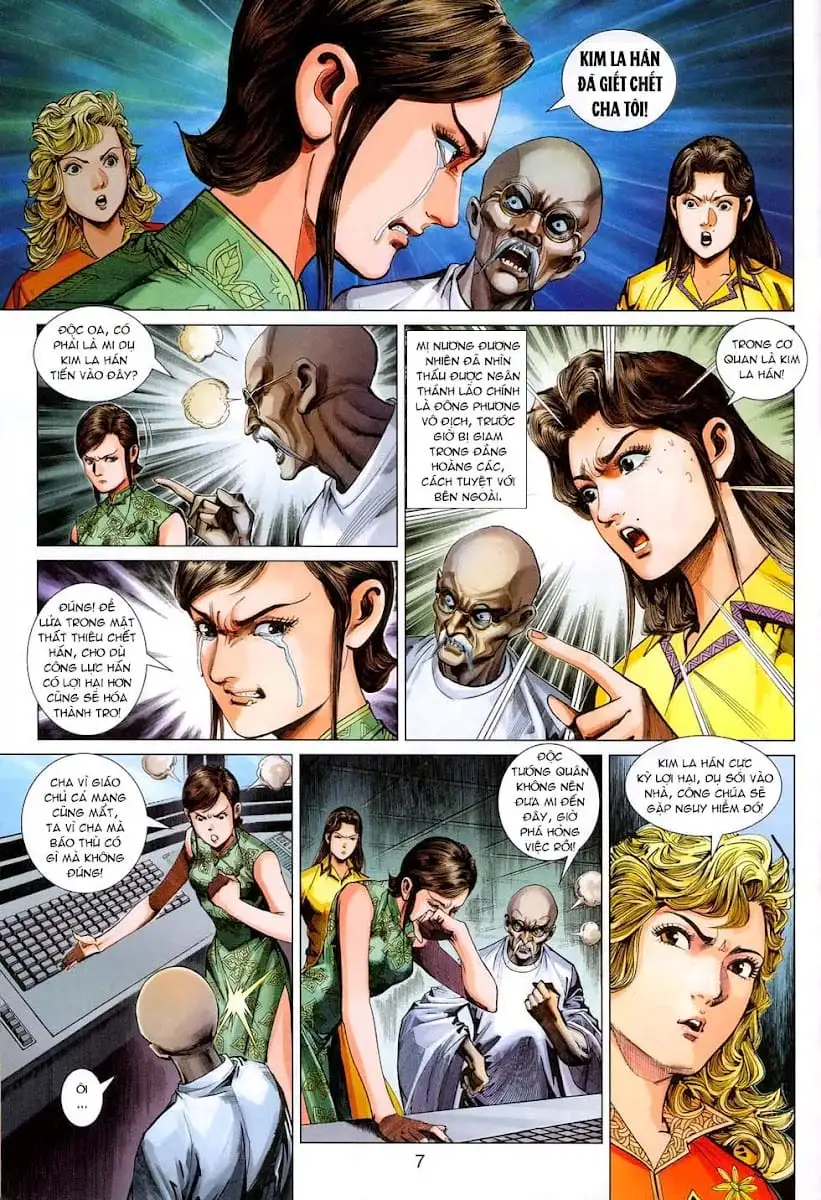 Chapter 525 - Image 3
