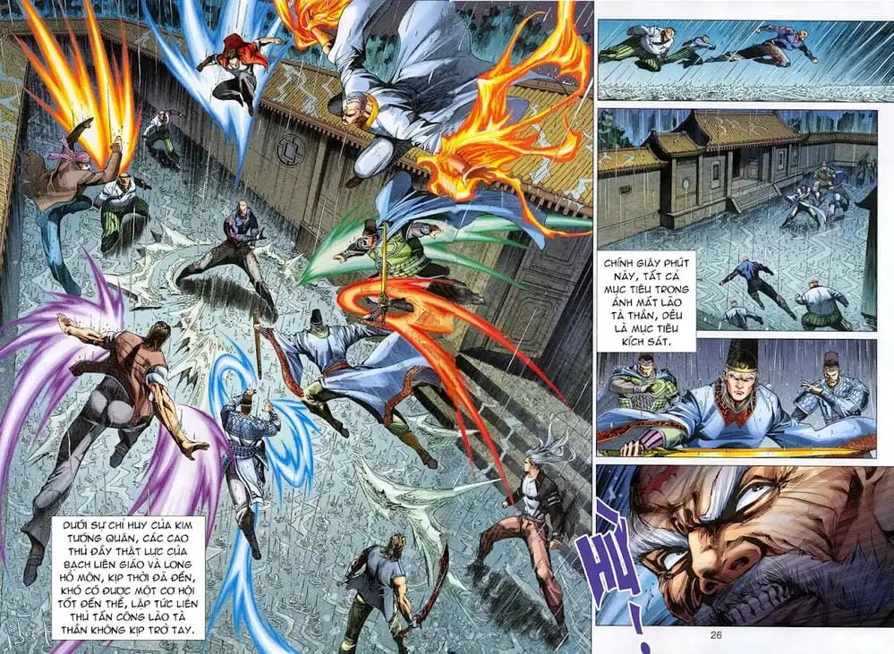 Chapter 526 - Image 2