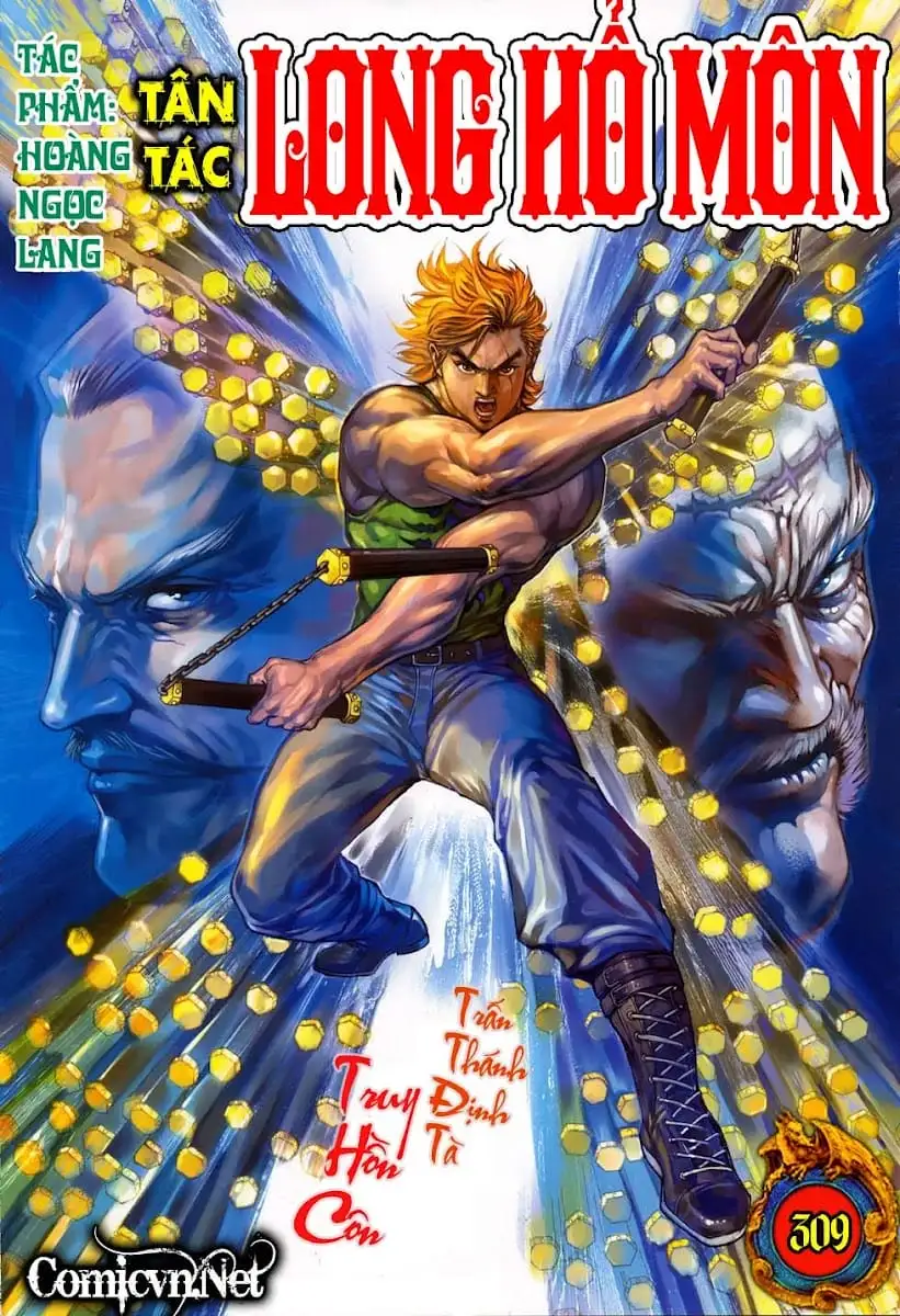 Chapter 526 - Image 7