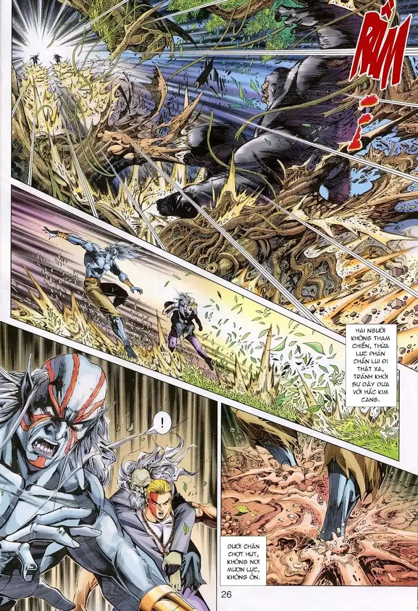 Chapter 529 - Image 20