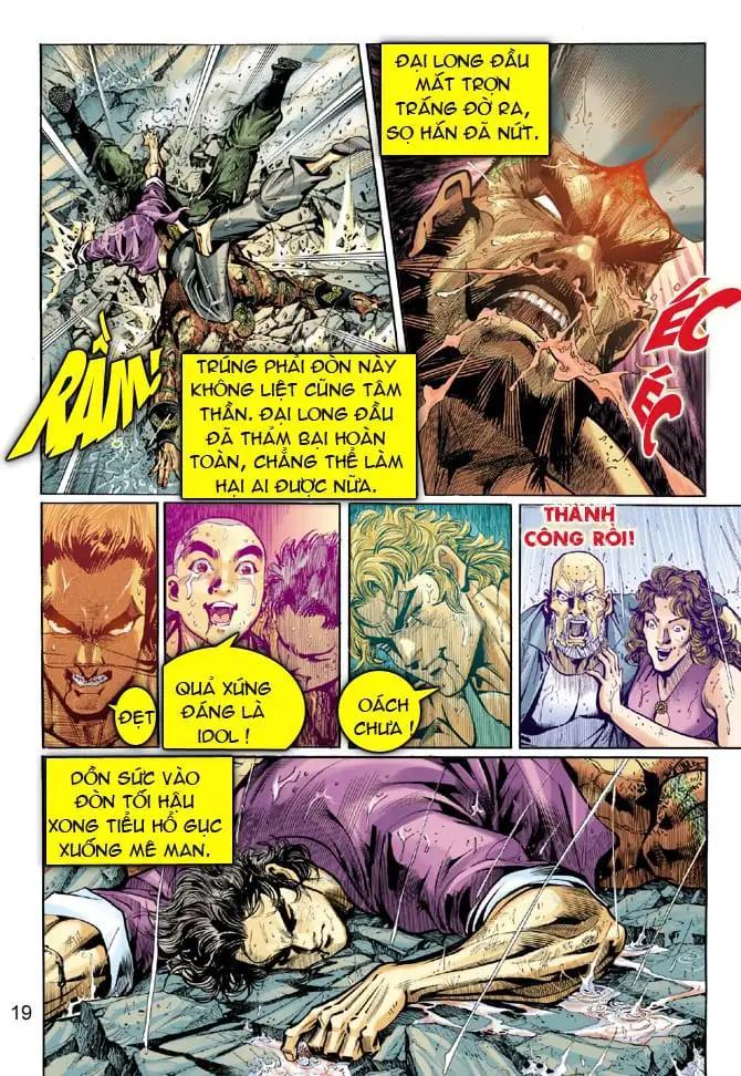 Chapter 53 - Image 15
