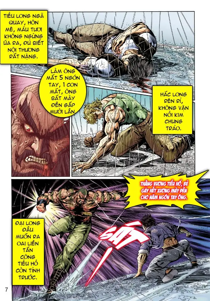 Chapter 53 - Image 3
