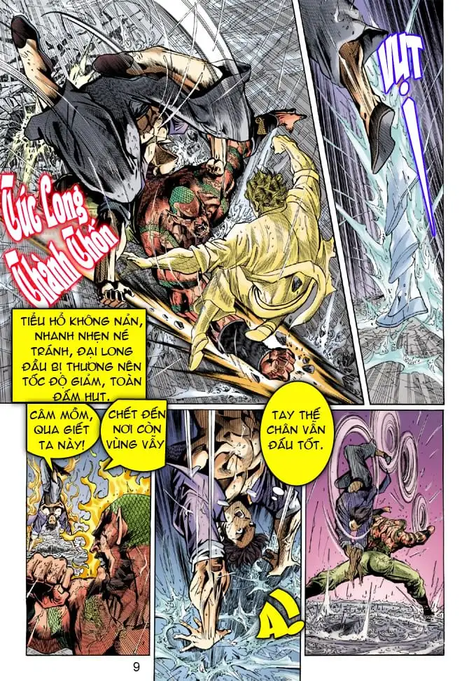 Chapter 53 - Image 5