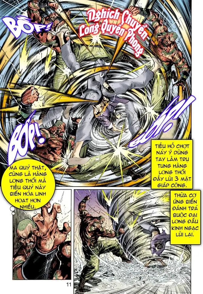 Chapter 53 - Image 7