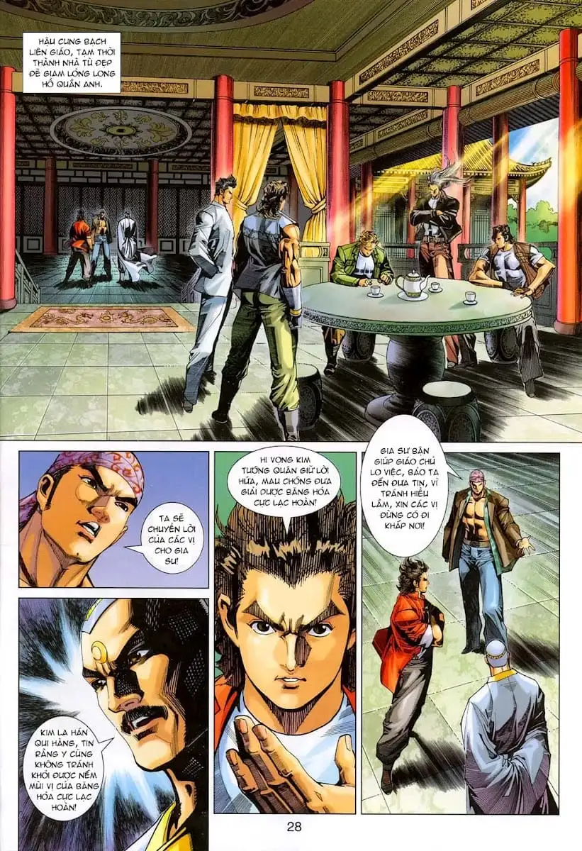 Chapter 530 - Image 2