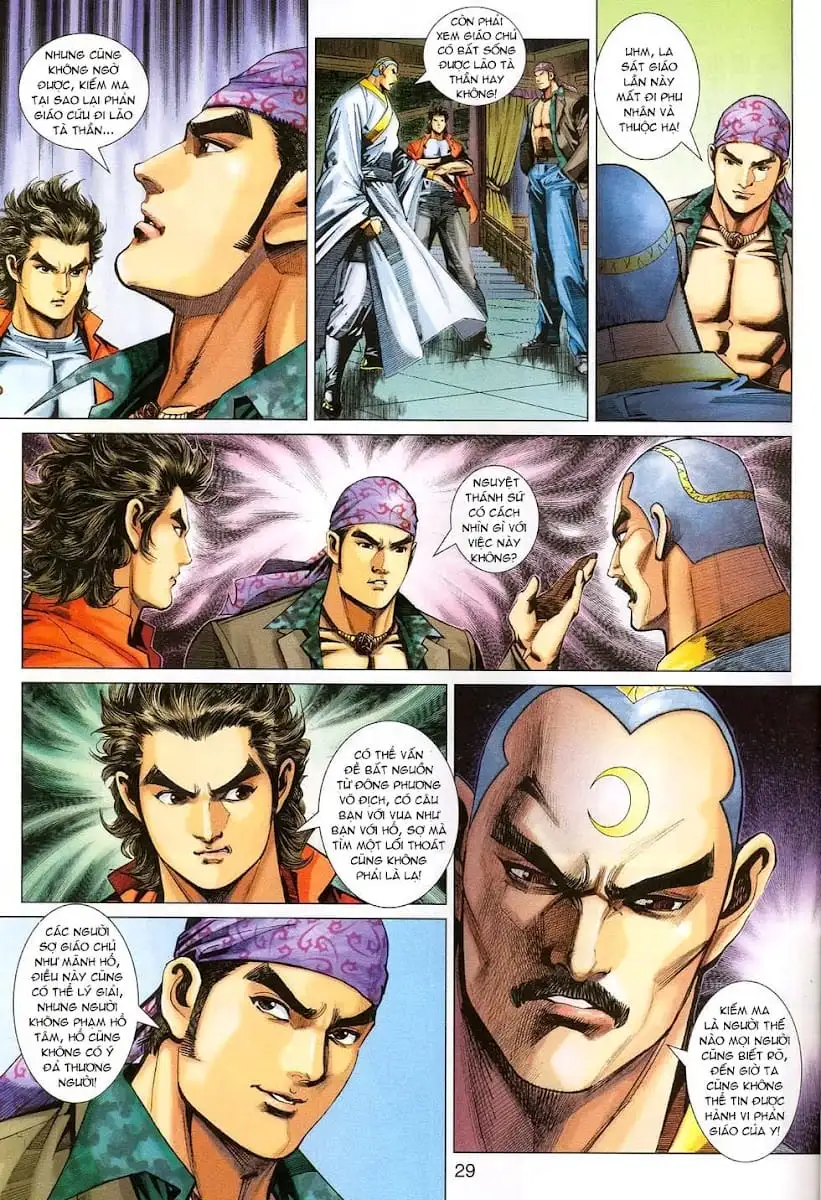 Chapter 530 - Image 3