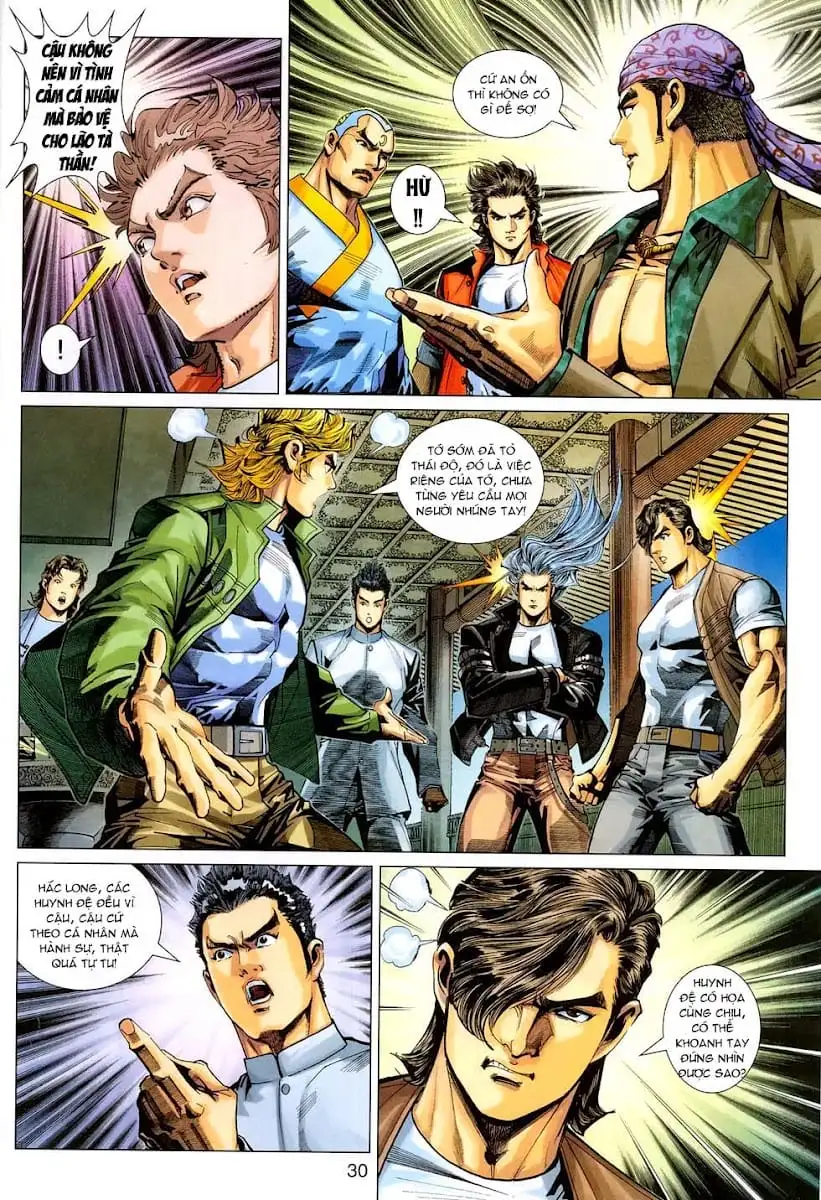 Chapter 530 - Image 4