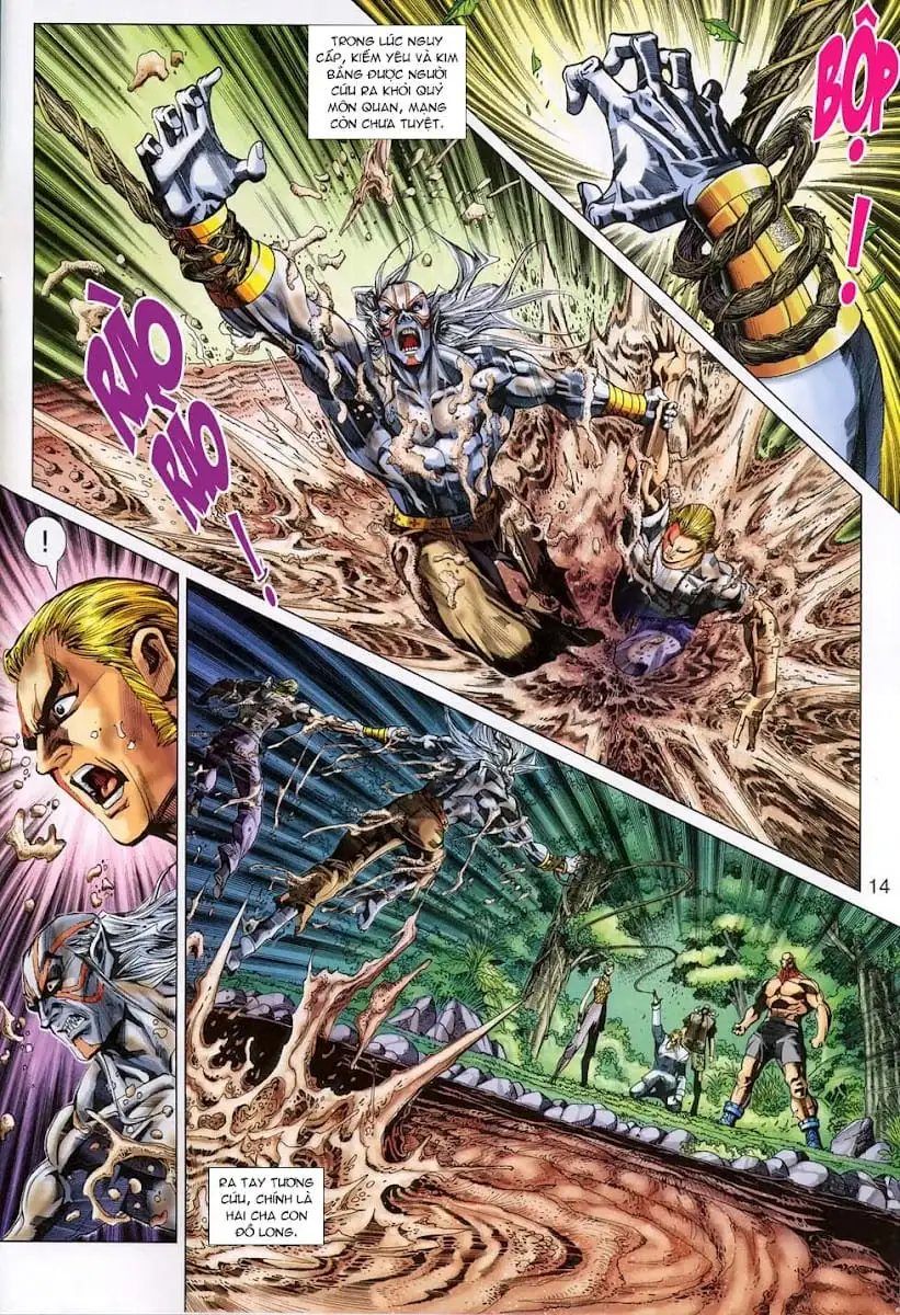 Chapter 531 - Image 1