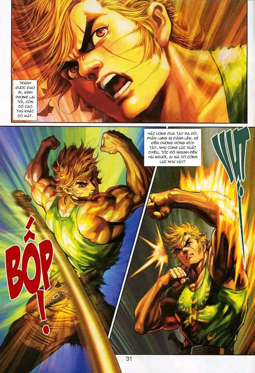 Chapter 531 - Image 18