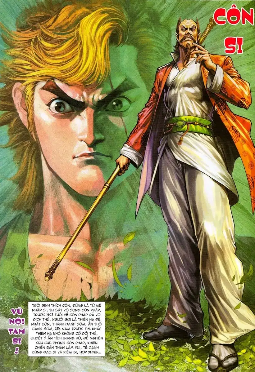 Chapter 531 - Image 20
