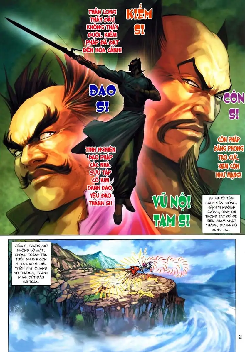 Chapter 532 - Image 2