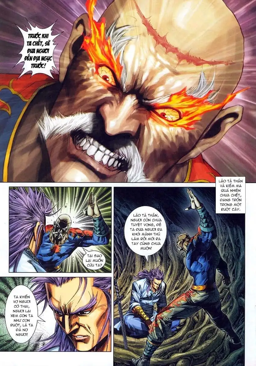 Chapter 532 - Image 11