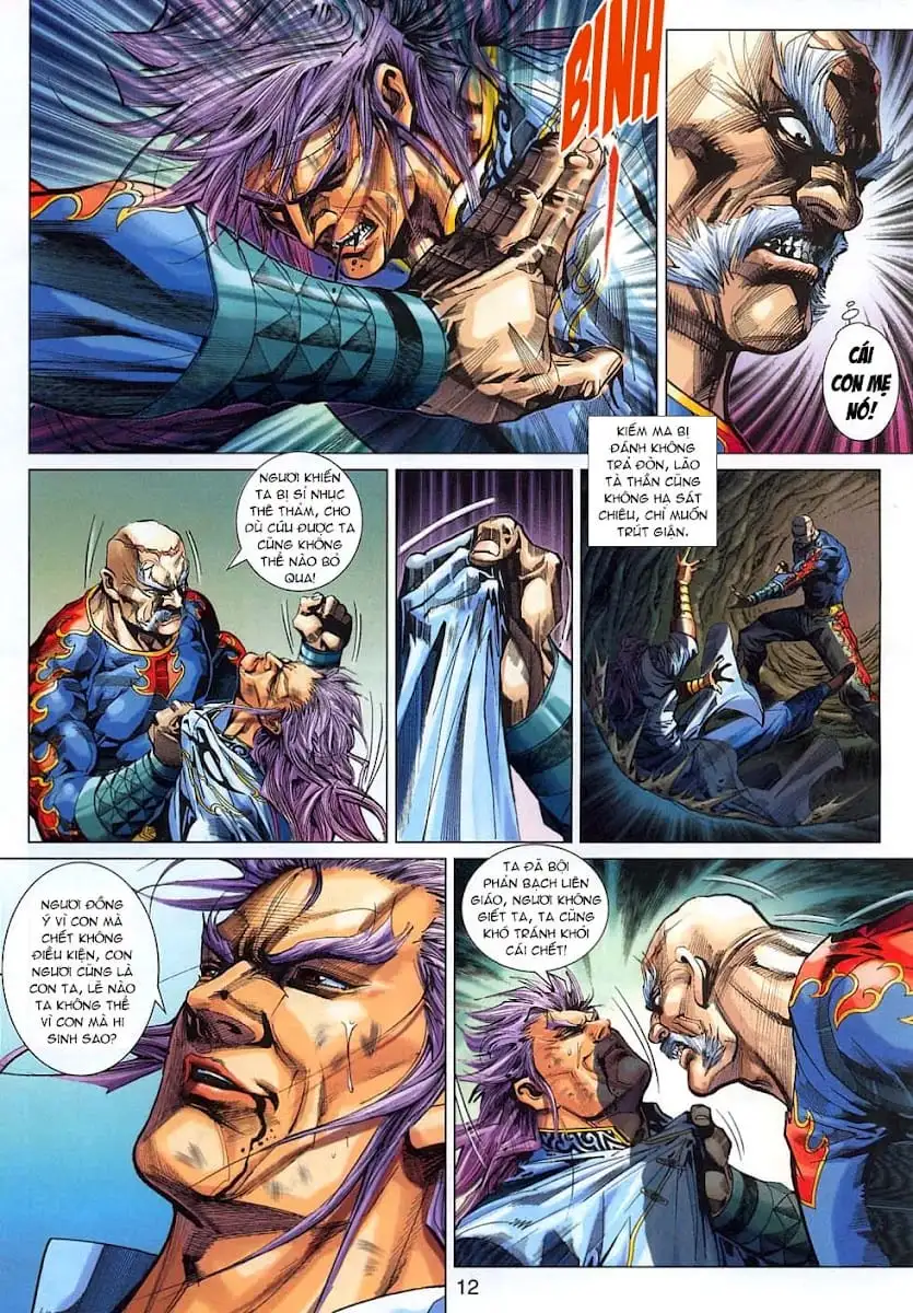 Chapter 532 - Image 12