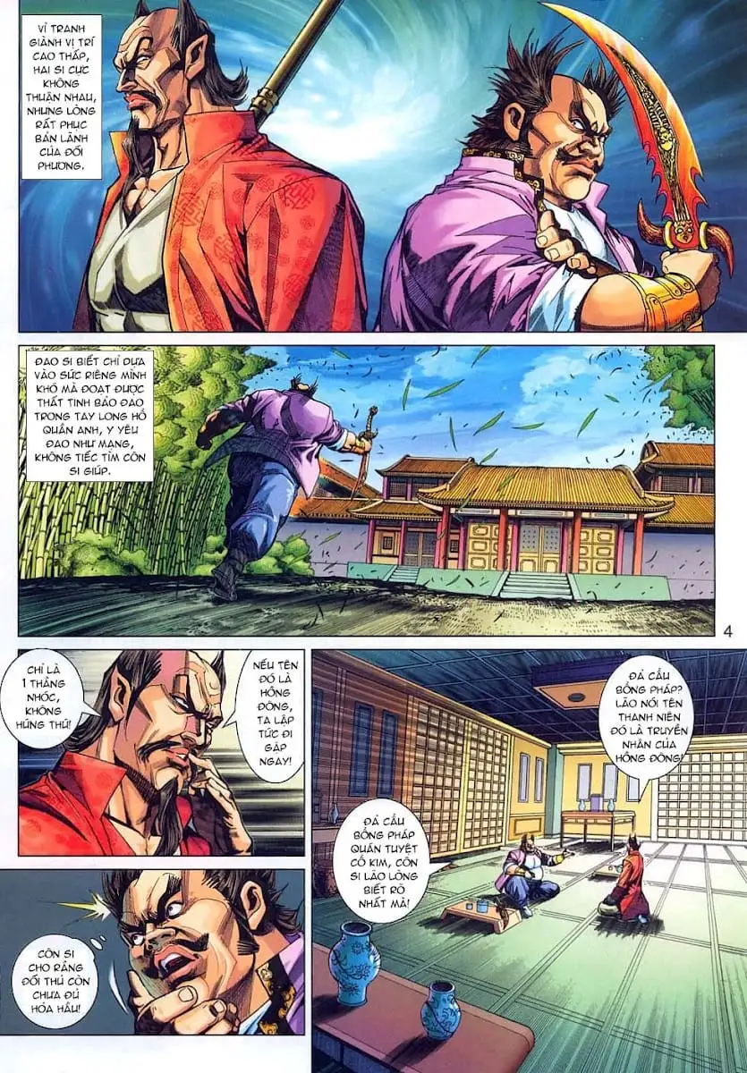 Chapter 532 - Image 4