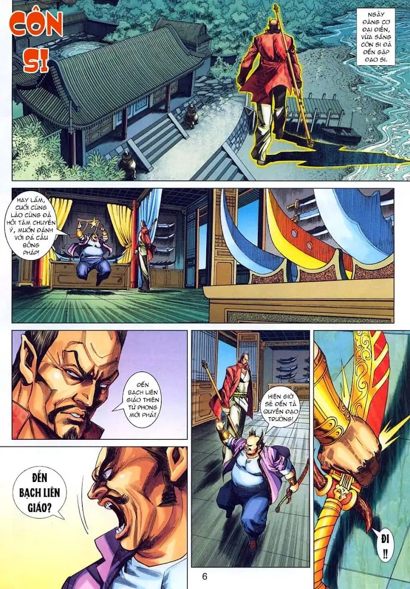 Chapter 532 - Image 6