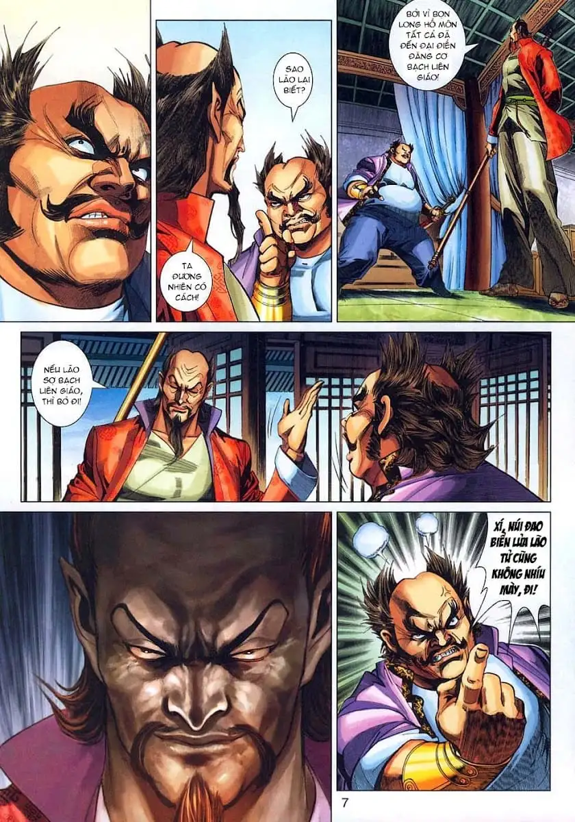 Chapter 532 - Image 7
