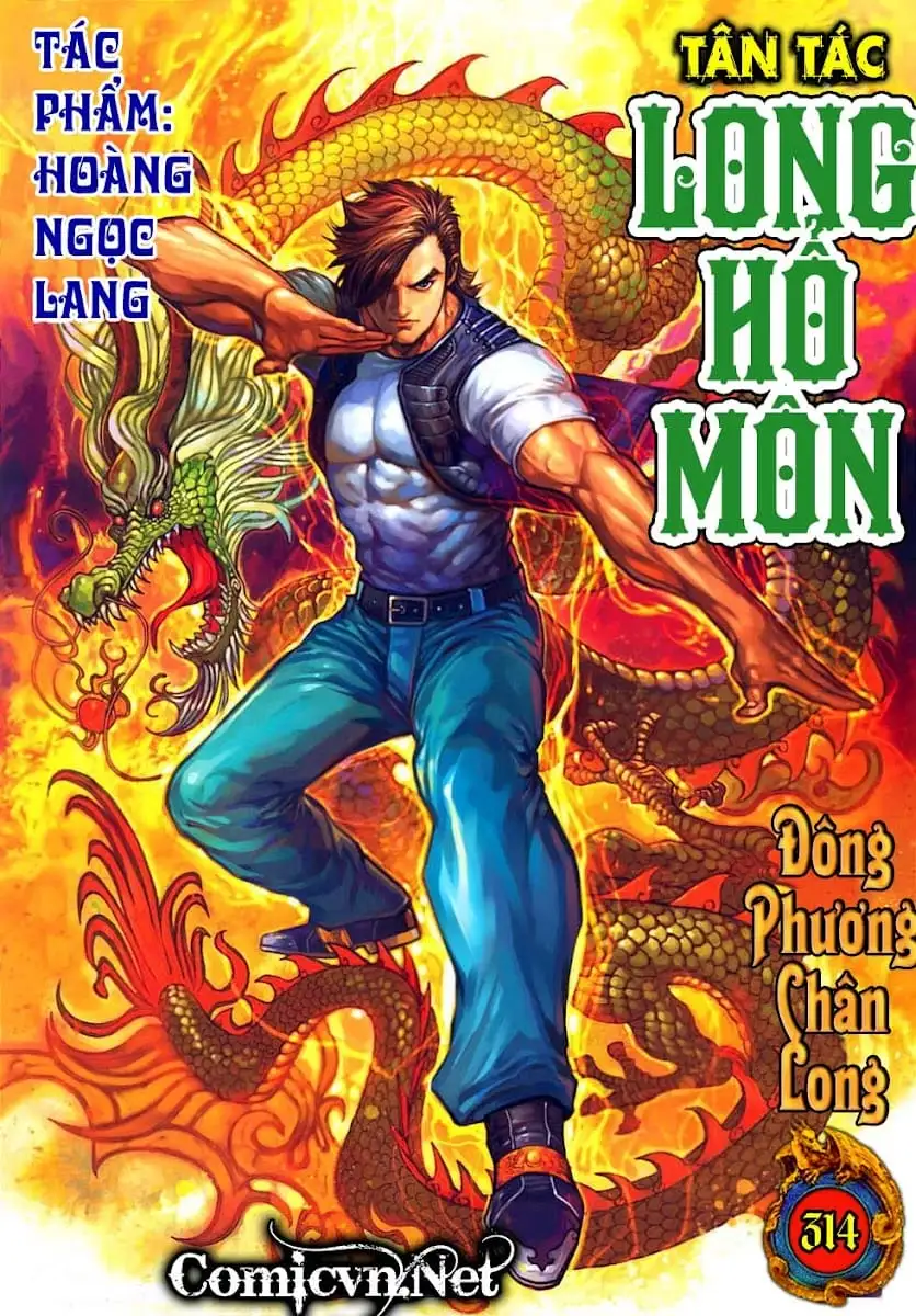 Chapter 533 - Image 12