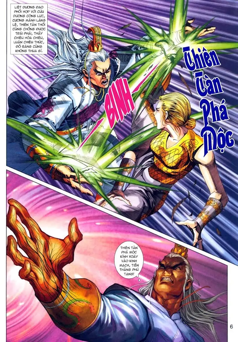 Chapter 533 - Image 17