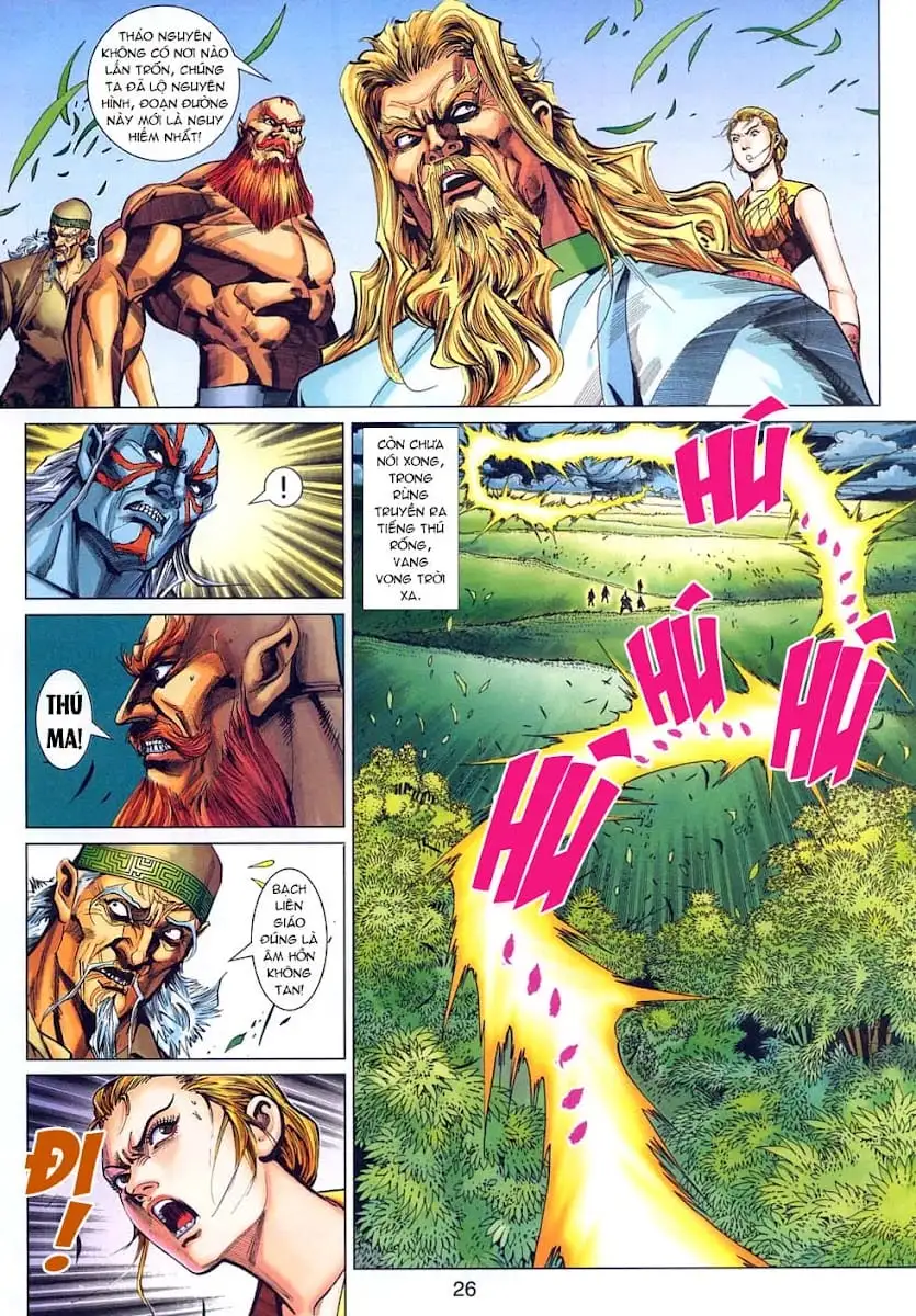 Chapter 533 - Image 6