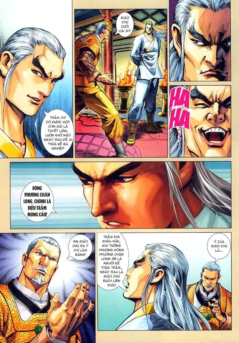 Chapter 534 - Image 12