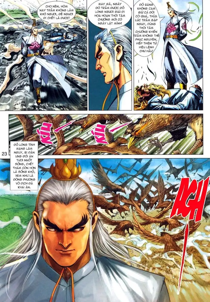 Chapter 534 - Image 14
