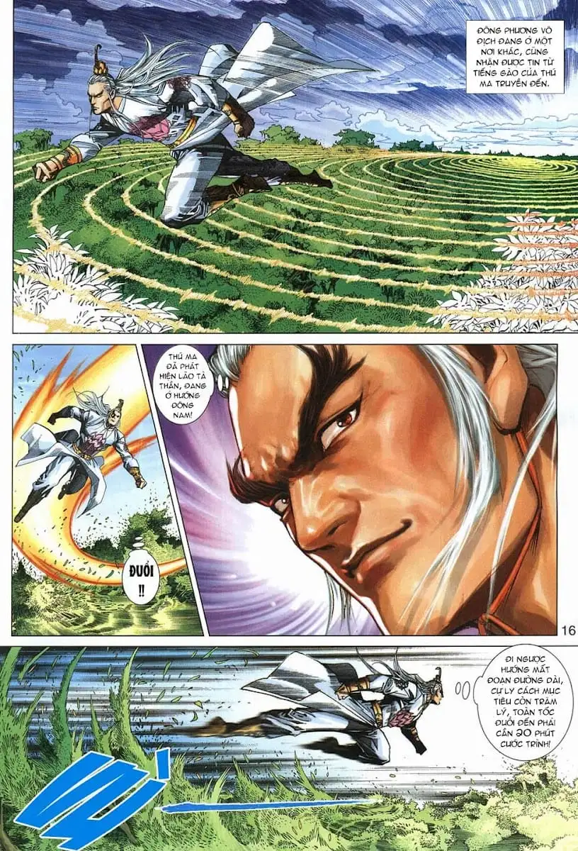 Chapter 535 - Image 20