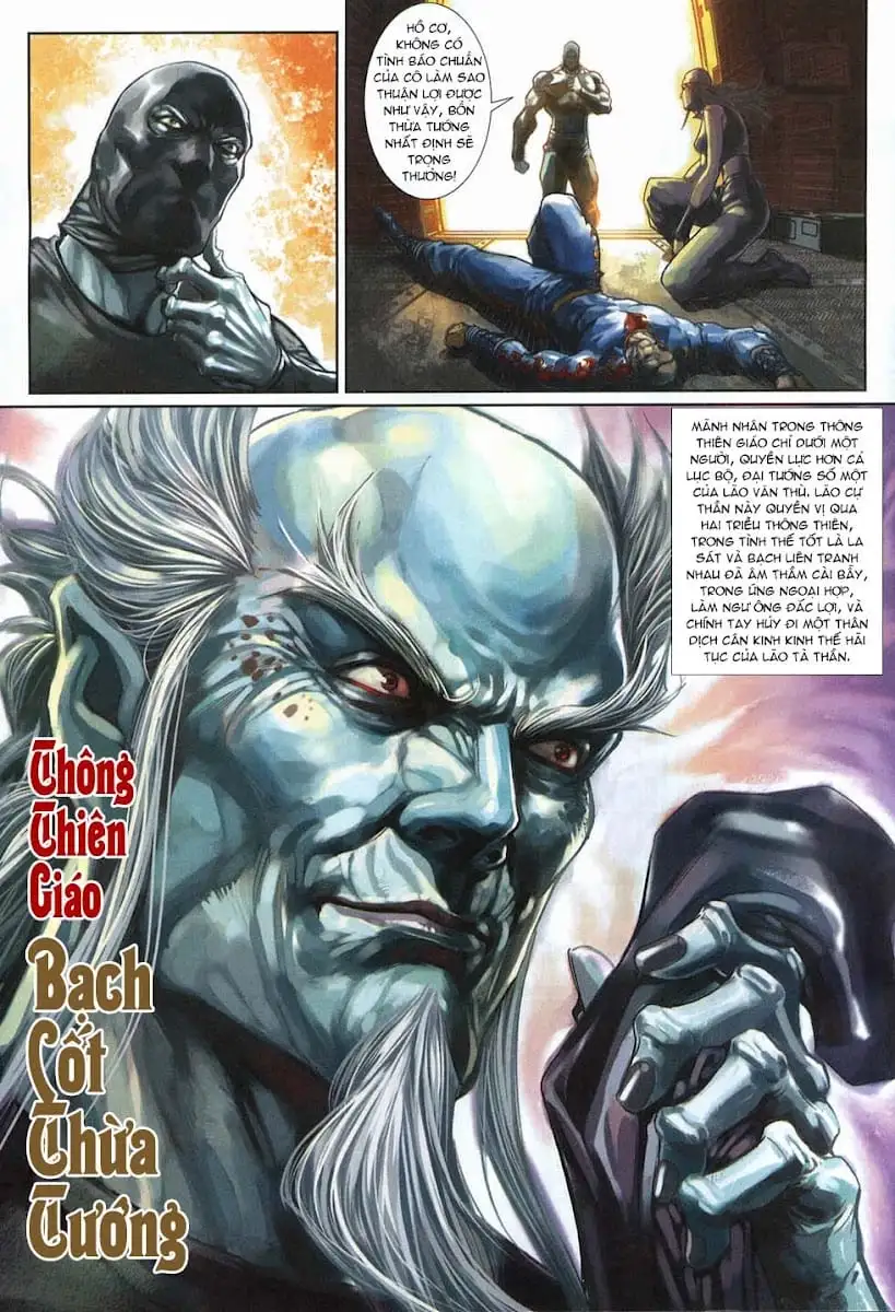 Chapter 536 - Image 16