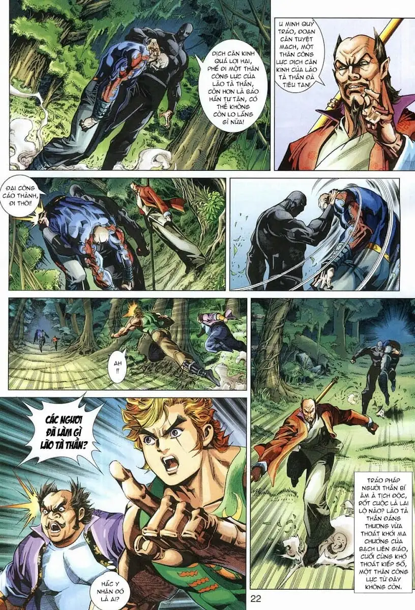 Chapter 536 - Image 6