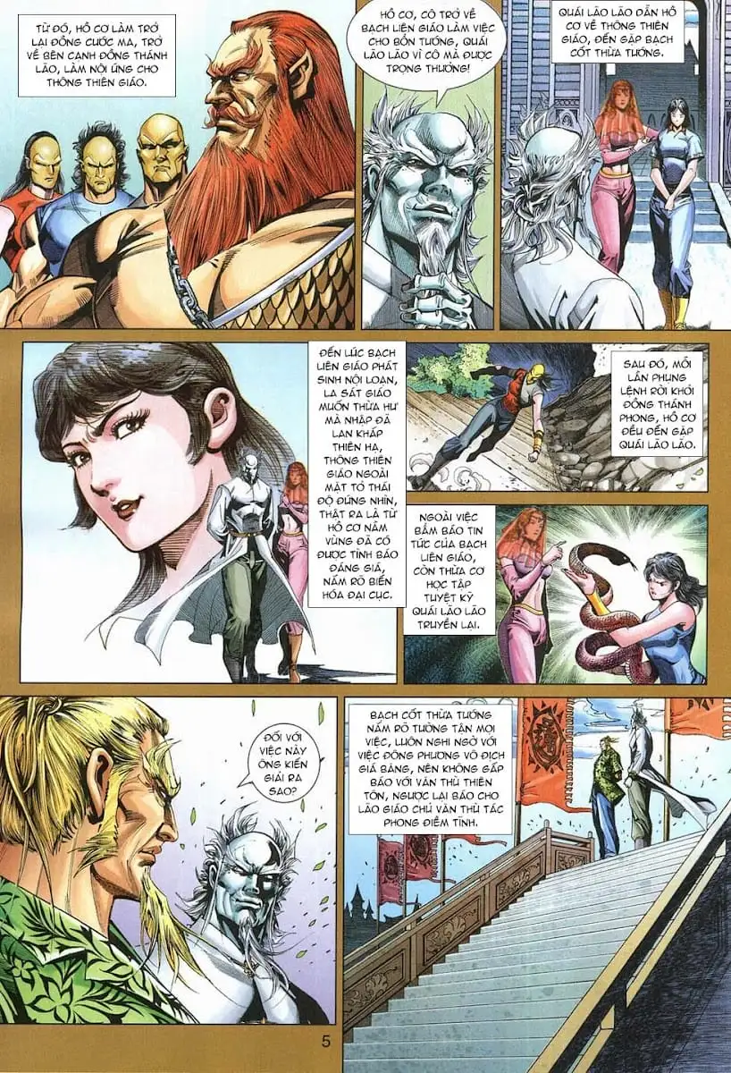 Chapter 537 - Image 1