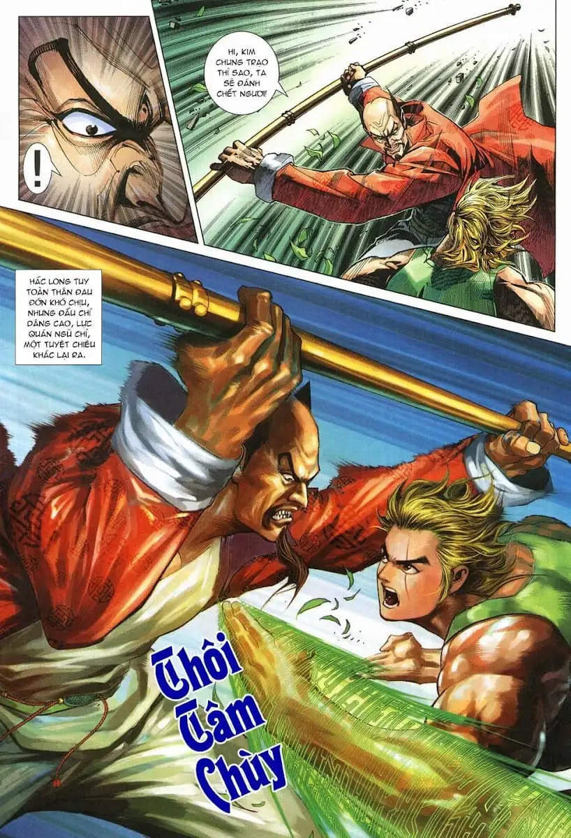 Chapter 537 - Image 12