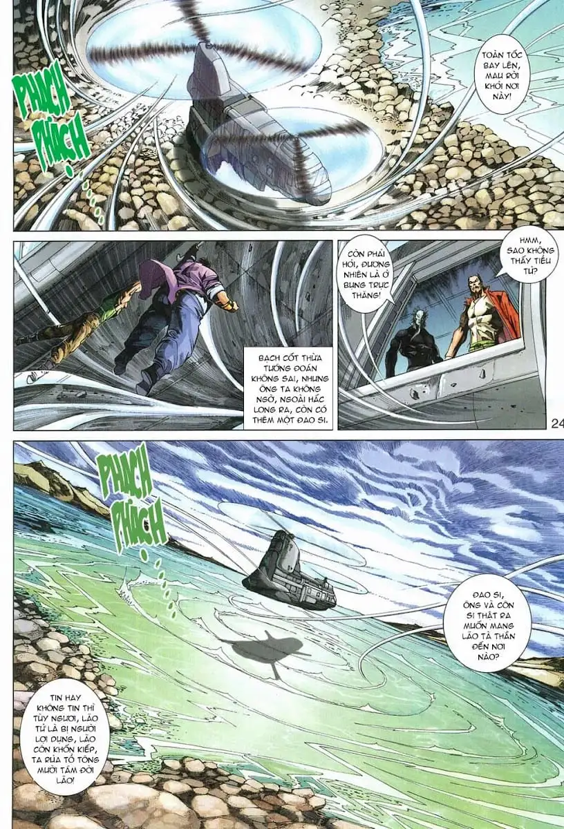 Chapter 537 - Image 17