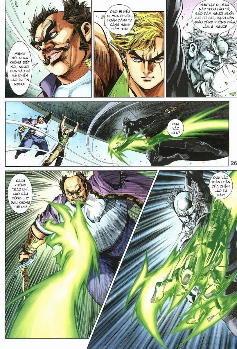 Chapter 537 - Image 19