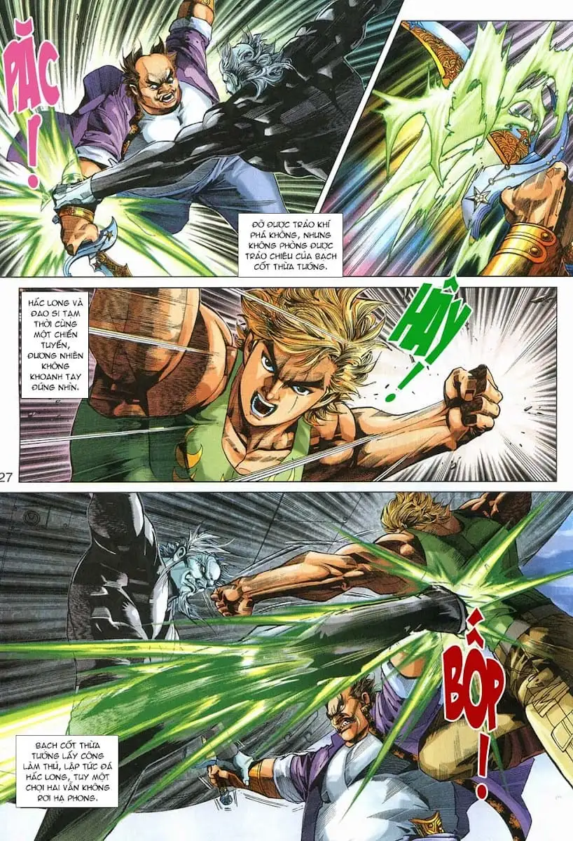Chapter 537 - Image 20
