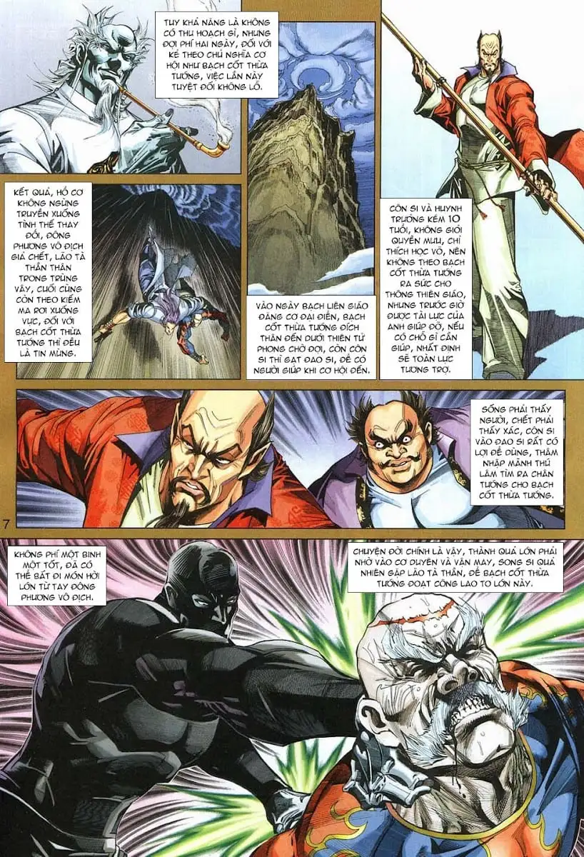 Chapter 537 - Image 3