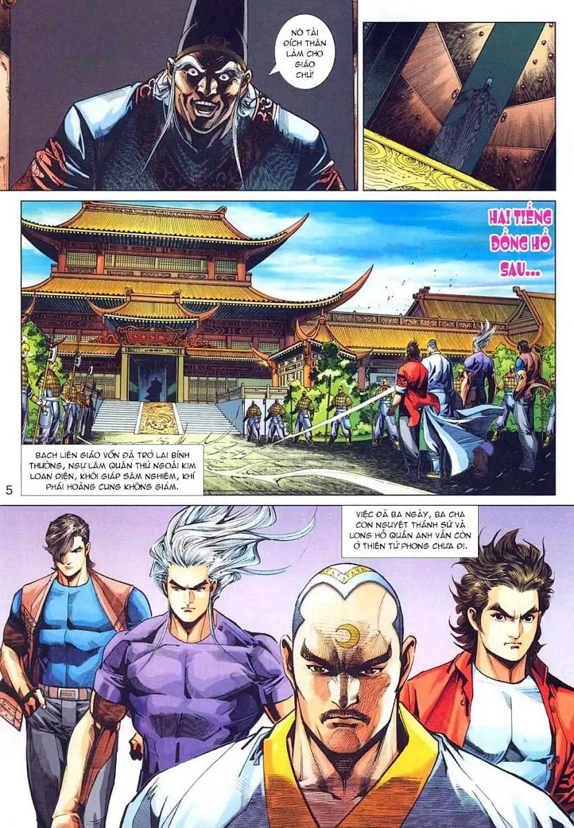 Chapter 538 - Image 11